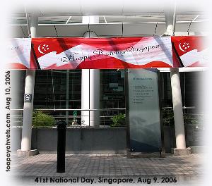 A treasure house of knowledge if you have time. The National Library Victoria St. Singapore. Toa Payoh Vets 